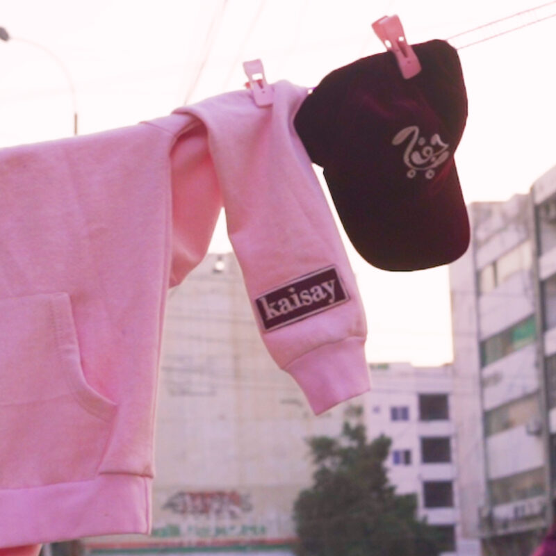 HASAN RAHEEM AISAY KAISAY HOODIE (BABY PINK)