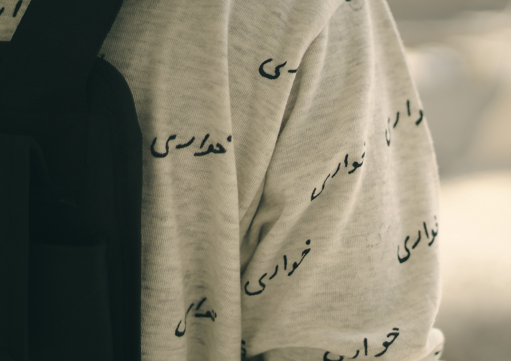 KHUWARI - STRUGGLE TRACKSUIT